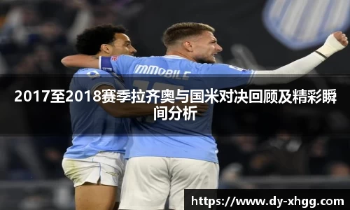 南宫NG·28(中国)相信品牌力量