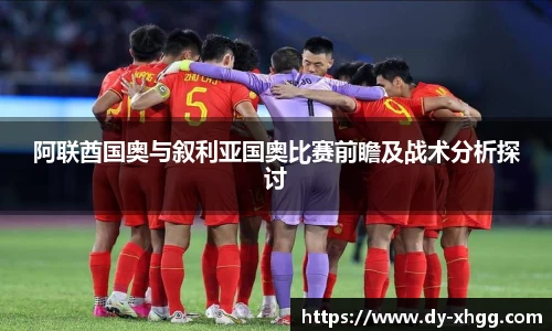 南宫NG·28(中国)相信品牌力量