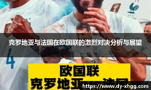 南宫NG·28(中国)相信品牌力量