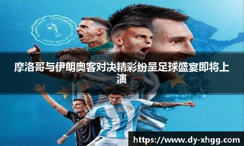 NG·28中国南宫网站