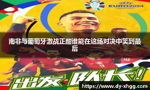 NG·28中国南宫网站